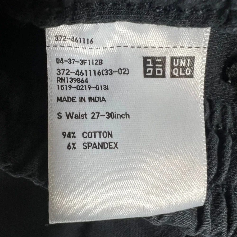 UNIQLO Utility Pants Mens Small Black Cotton Stretch Carpenter Fatigue